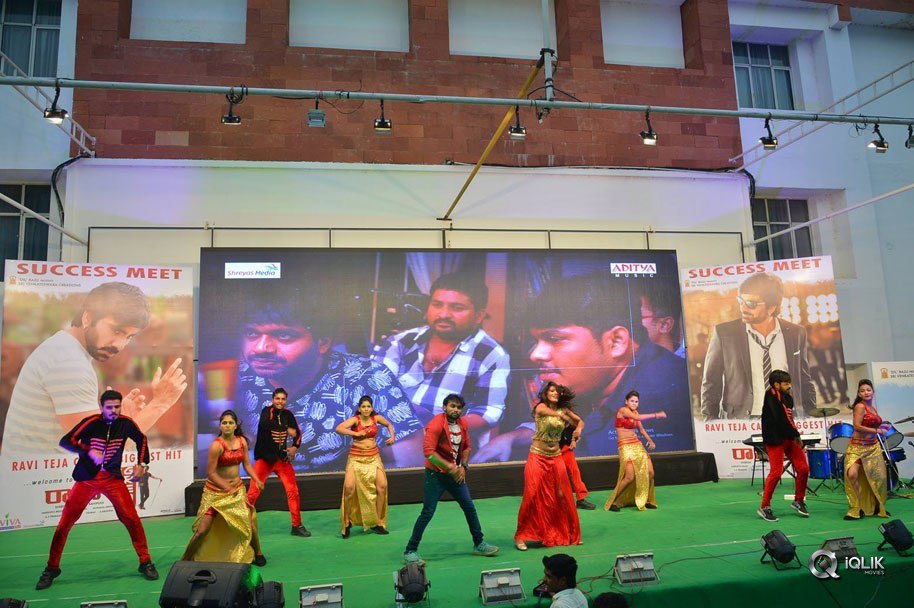 Raja-The-Great-Movie-Success-Celebrations